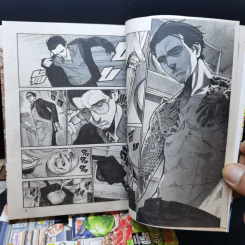 พ่อบ้านสุดเก๋า เล่ม 1-4 รูปที่ 10
