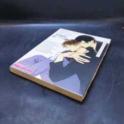 การ์ตูนวาย หากรักนั้นถักทอได้ดั่งใจ รูปที่ 7
