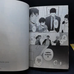 การ์ตูนวาย ไม่อาจห้ามใจให้มีรัก รูปที่ 11