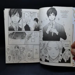 การ์ตูนวาย วุ่นรักเจ้าชายรีเทิร์น รูปที่ 9
