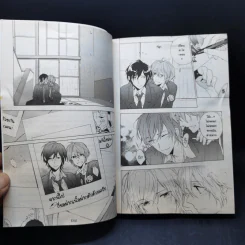 การ์ตูนวาย Seven Days  Friday→Sunday รูปที่ 11