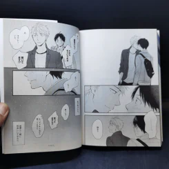การ์ตูนวายภาษาญี่ปุ่น 星だけが知ってる รูปที่ 13