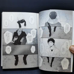 การ์ตูนวายภาษาญี่ปุ่น 星だけが知ってる รูปที่ 11