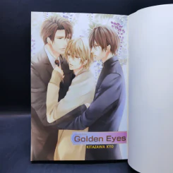 การ์ตูนวาย Golden Eyes นัยน์ตาสื่อใจ รูปที่ 8