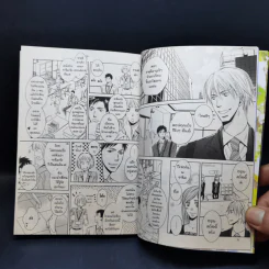 การ์ตูนวาย จับรักไว้ให้มั่น - You Ohira รูปที่ 10