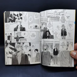 การ์ตูนวาย มัดหัวใจนายขี้ขลาด รูปที่ 9