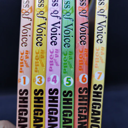 Kiss of Voice คิสออฟวอยซ์ เล่ม 1,3-7 รูปที่ 13