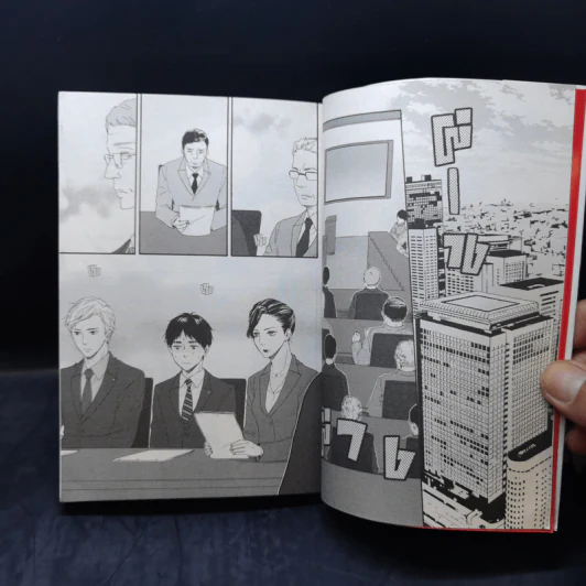 การ์ตูนวาย เจ้าชายซินเดอเรลล่า 5 เล่มจบ รูปที่ 13