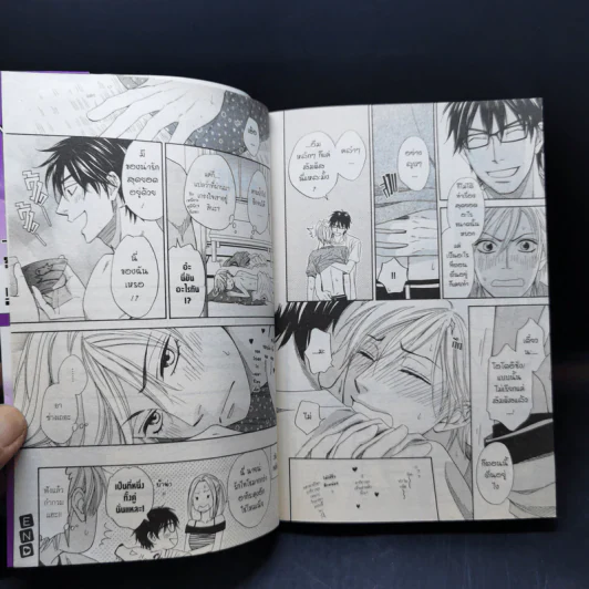 การ์ตูนวาย รหัสรักหวานบานใจ รูปที่ 11