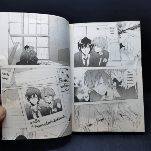 การ์ตูนวาย Seven Days  Friday→Sunday รูปที่ 11