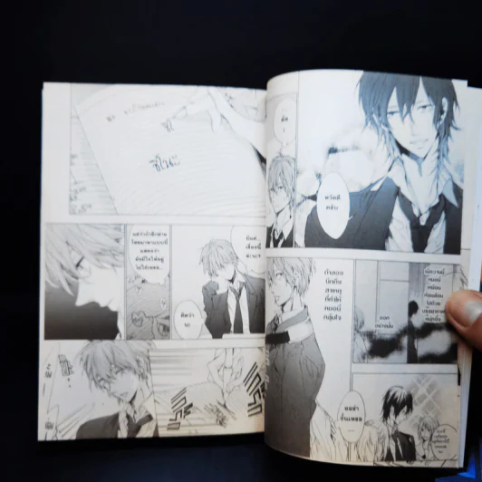 การ์ตูนวาย Seven Days Monday→Sunday 2 เล่ม รูปที่ 10