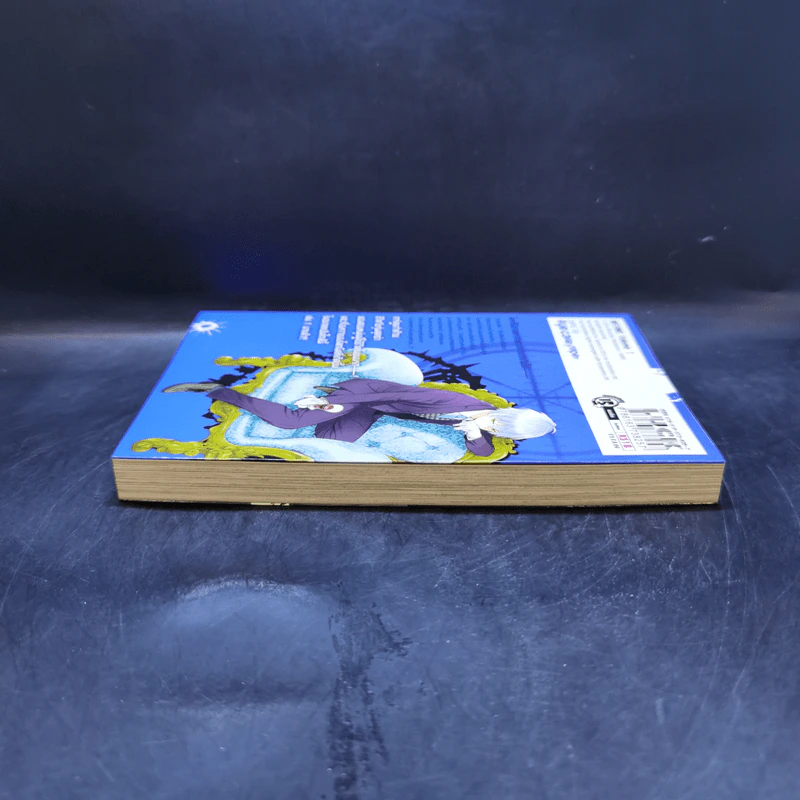 แดนนรกมาเฟียเดือด เล่ม 1 รูปที่ 5
