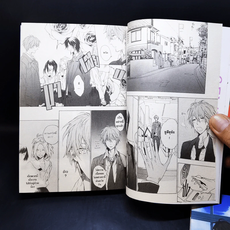 การ์ตูนวาย Seven Days Monday→Sunday 2 เล่ม รูปที่ 9