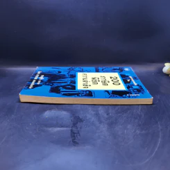 200 ภาษิตพิชิตความสำเร็จ - ฟางซู่หัว รูปที่ 5