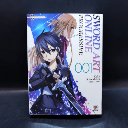 Sword Art Online Progressive เล่ม 1 รูปที่ 1