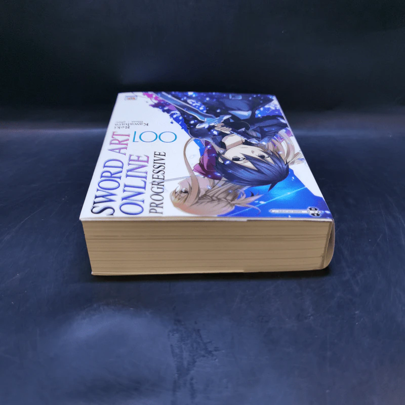 Sword Art Online Progressive เล่ม 1 รูปที่ 6