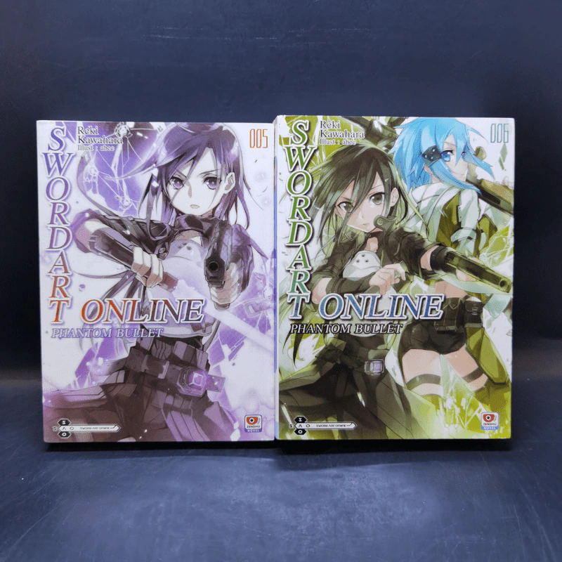 Sword Art Online ซอร์ด อาร์ต ออนไลน์ เล่ม 1-21 รูปที่ 9