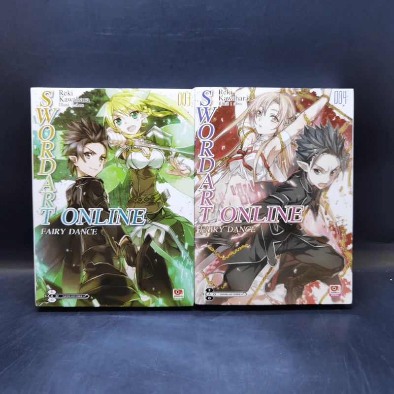 Sword Art Online ซอร์ด อาร์ต ออนไลน์ เล่ม 1-21 รูปที่ 8