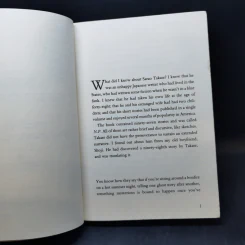 NP - Banana Yoshimoto รูปที่ 11