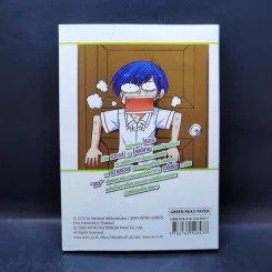 L>R Love Rotation เล่ม 1 รูปที่ 2