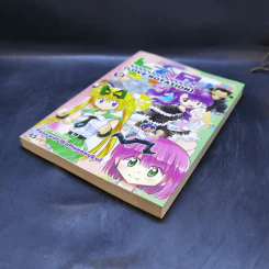 L>R Love Rotation เล่ม 1 รูปที่ 7