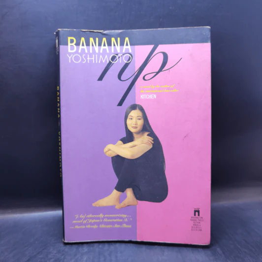 NP - Banana Yoshimoto รูปที่ 1