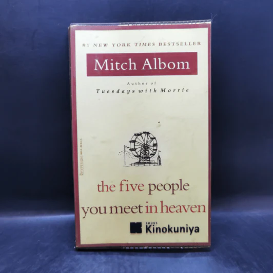 The Five People You Meet in Heaven - Mitch Albom รูปที่ 1