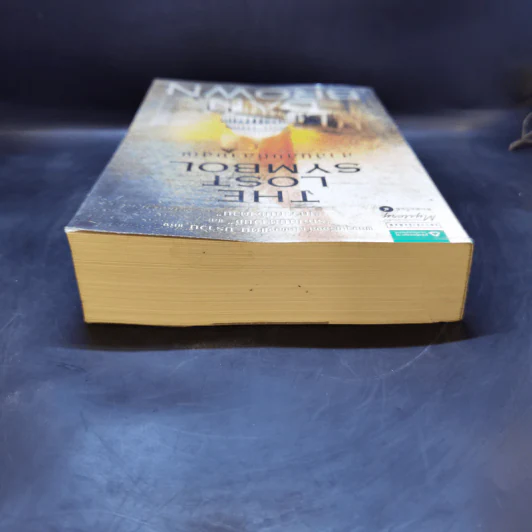 The Lost Symbol สาส์นลับที่สาบสูญ - แดน บราวน์ (Dan Brown) รูปที่ 6