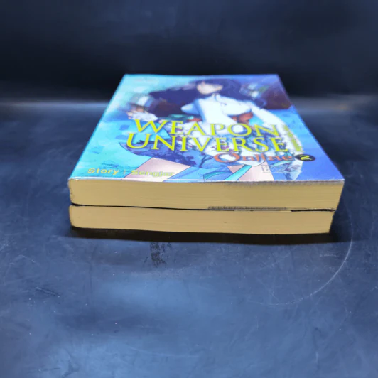 Weapon Universe Online ศาสตราจักรวาลออนไลน์ เล่ม 1-2 - Sengjar รูปที่ 4
