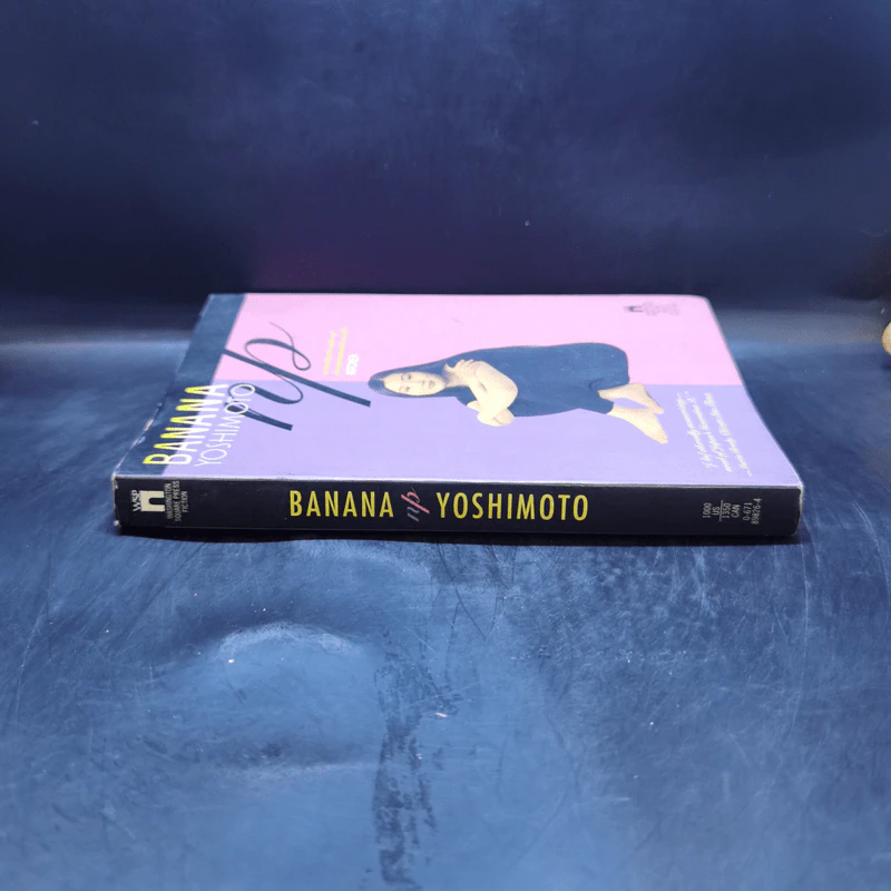 NP - Banana Yoshimoto รูปที่ 3