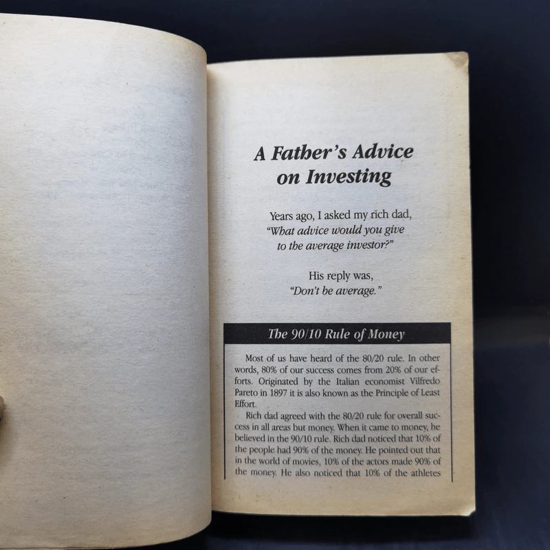 Rich Dad's Guide to Investing - Robert T. Kiyosaki ,  Sharon L. Lechter รูปที่ 12