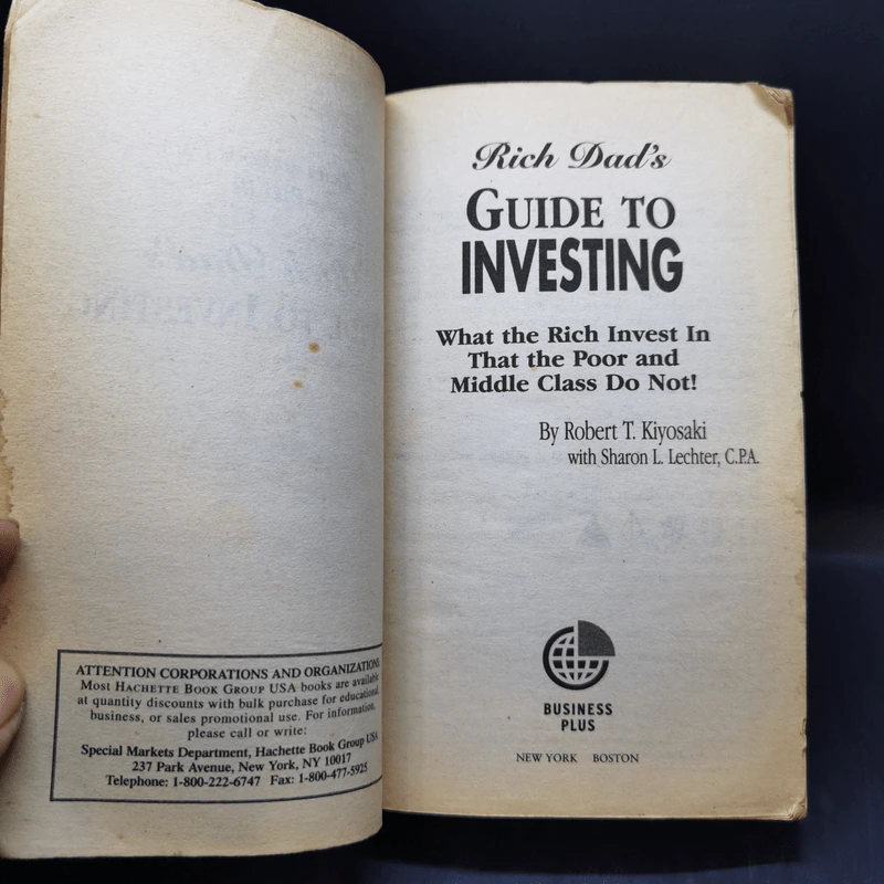 Rich Dad's Guide to Investing - Robert T. Kiyosaki ,  Sharon L. Lechter รูปที่ 8