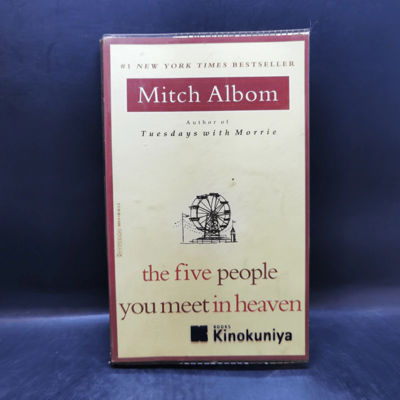The Five People You Meet in Heaven - Mitch Albom รูปที่ 1