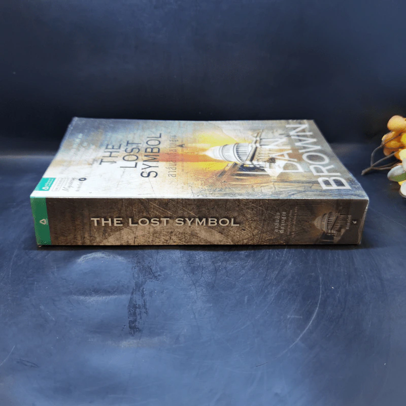 The Lost Symbol สาส์นลับที่สาบสูญ - แดน บราวน์ (Dan Brown) รูปที่ 3