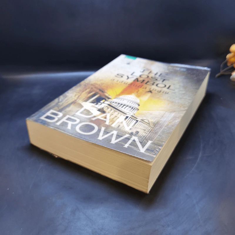 The Lost Symbol สาส์นลับที่สาบสูญ - แดน บราวน์ (Dan Brown) รูปที่ 7