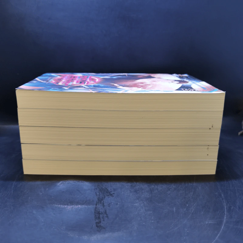 อสูรกลืนภพ เล่ม 1-5 - หว่อชือซีหงสื้อ รูปที่ 4
