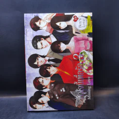 นิยายวาย Boy's Love 35 The Sseries มาเฟียที่รัก Boxset รูปที่ 16