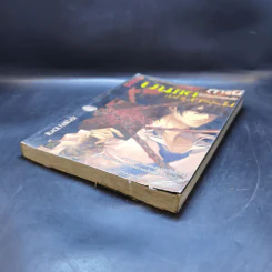 การิน ปริศนาคดีอาถรรพ์ เล่ม 8 ตอน บันทึกเขียนกรรม - อัยย์ รูปที่ 7