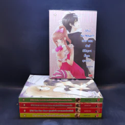 นิยายแจ่มใส [7's] ขายรวม 5 เล่ม - แสตมป์เบอรี่ รูปที่ 1