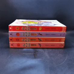 ตุ๊ดทะลุมิติ (พิภพจอมนาง) เล่ม 1-4 - นปภา รูปที่ 2