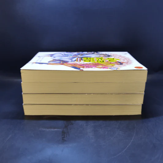 ตุ๊ดทะลุมิติ (พิภพจอมนาง) เล่ม 1-4 - นปภา รูปที่ 4