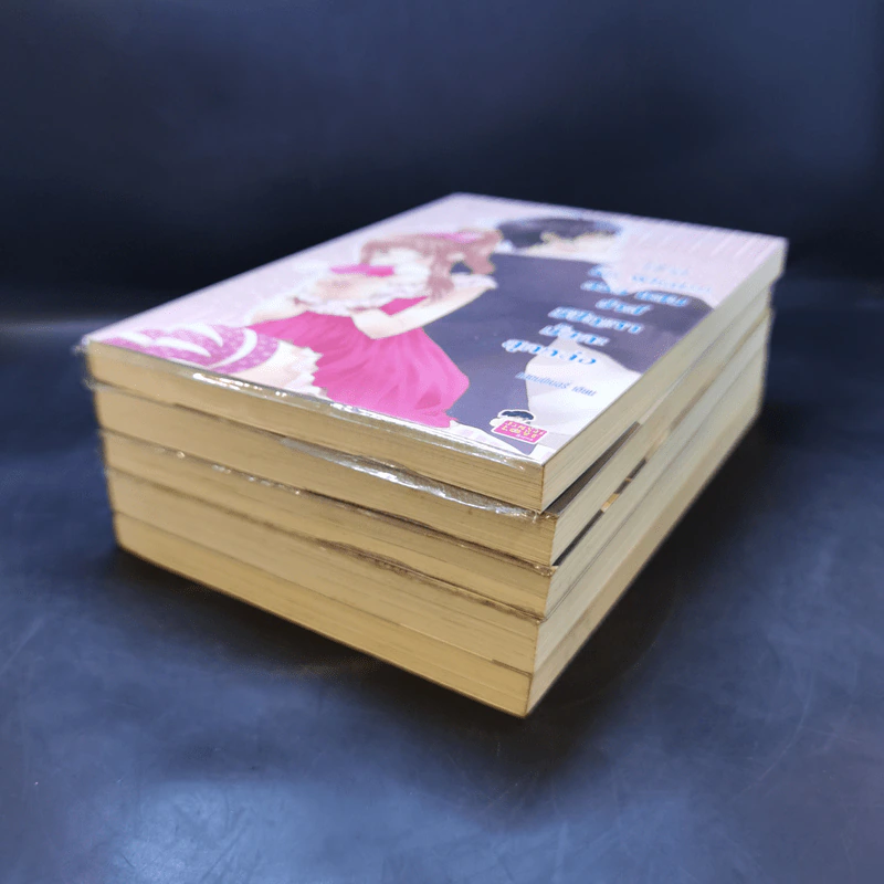 นิยายแจ่มใส [7's] ขายรวม 5 เล่ม - แสตมป์เบอรี่ รูปที่ 6