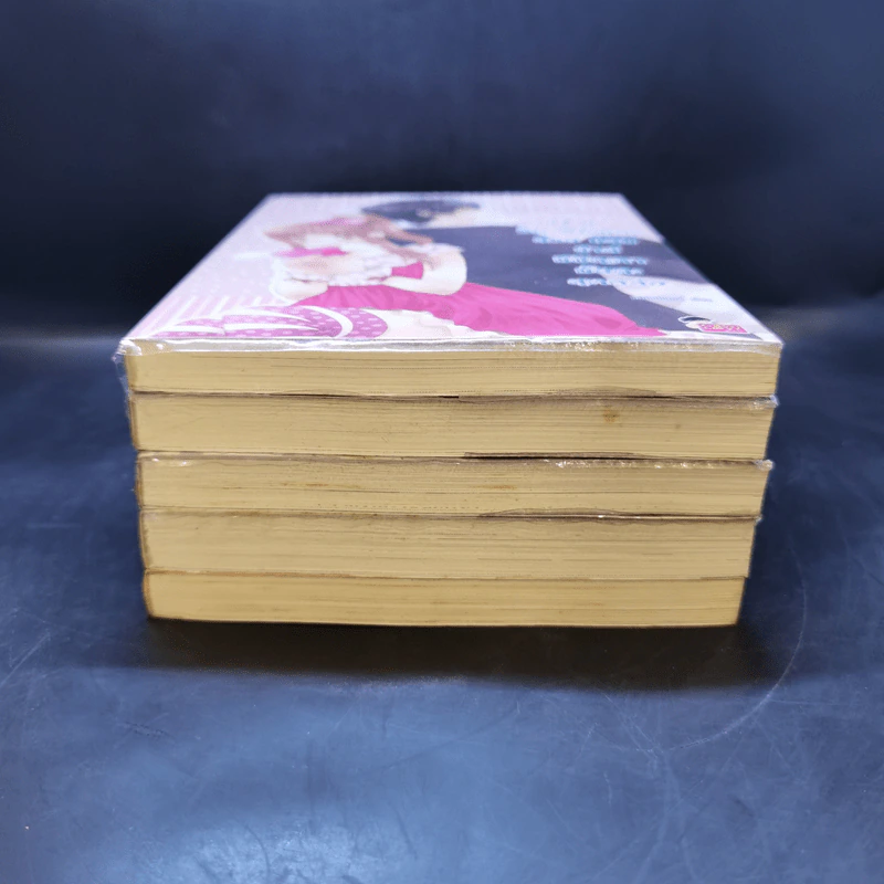 นิยายแจ่มใส [7's] ขายรวม 5 เล่ม - แสตมป์เบอรี่ รูปที่ 3