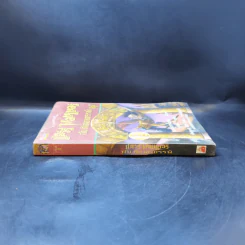 Harry Potter Year 1 แฮร์รี่ พอตเตอร์ กับศิลาอาถรรพ์ - J.K.Rowling รูปที่ 3
