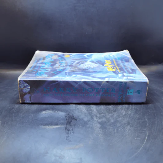 Harry Potter แฮร์รี่ พอตเตอร์ 5 กับ ภาคีนกฟีนิกซ์ - J.K.Rowling รูปที่ 3