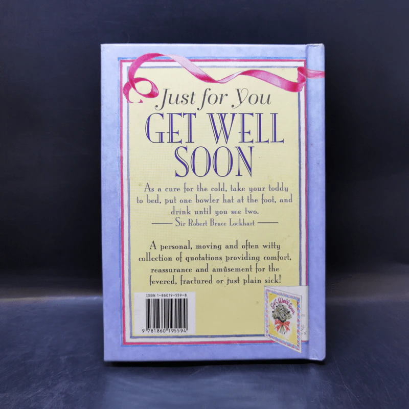 Just for You Get Well Soon รูปที่ 2