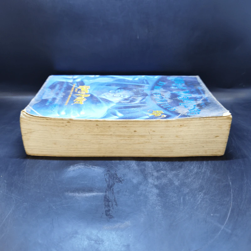 Harry Potter แฮร์รี่ พอตเตอร์ 5 กับ ภาคีนกฟีนิกซ์ - J.K.Rowling รูปที่ 5