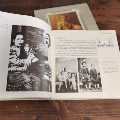 สมเด็จพระมหาธีรราชเจ้า Boxset รูปที่ 10
