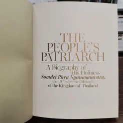 The People's Patriarch รูปที่ 8