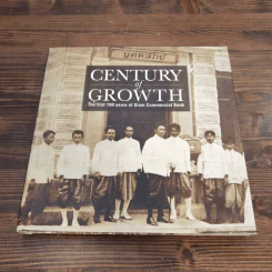Century of Growth The first 100 years of Siam Commercial Bank รูปที่ 1
